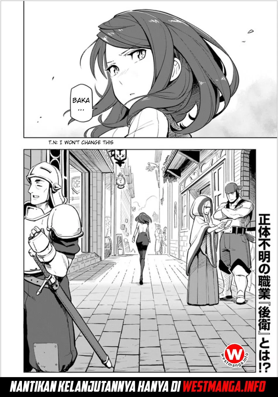 sekai-saikyou-no-kouei-meikyuukoku-no-shinjin-tansakusha - Chapter: 01