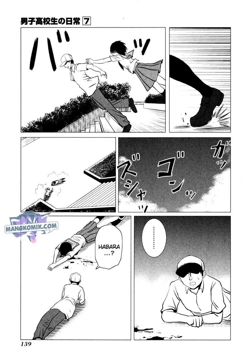 danshi-koukousei-no-nichijou - Chapter: 107.8