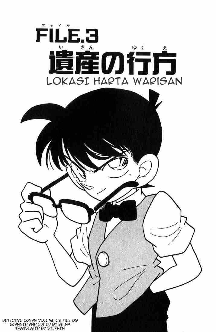 detective-conan - Chapter: 022