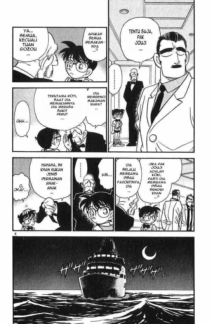 detective-conan - Chapter: 022