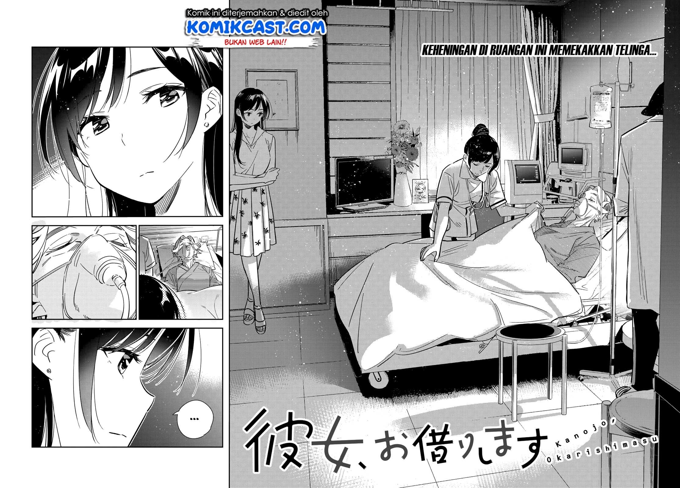 kanojo-okarishimasu - Chapter: 147