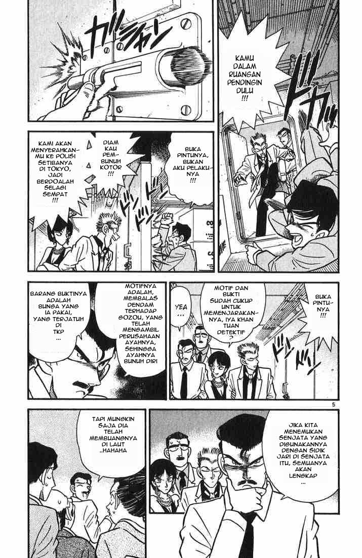detective-conan - Chapter: 022