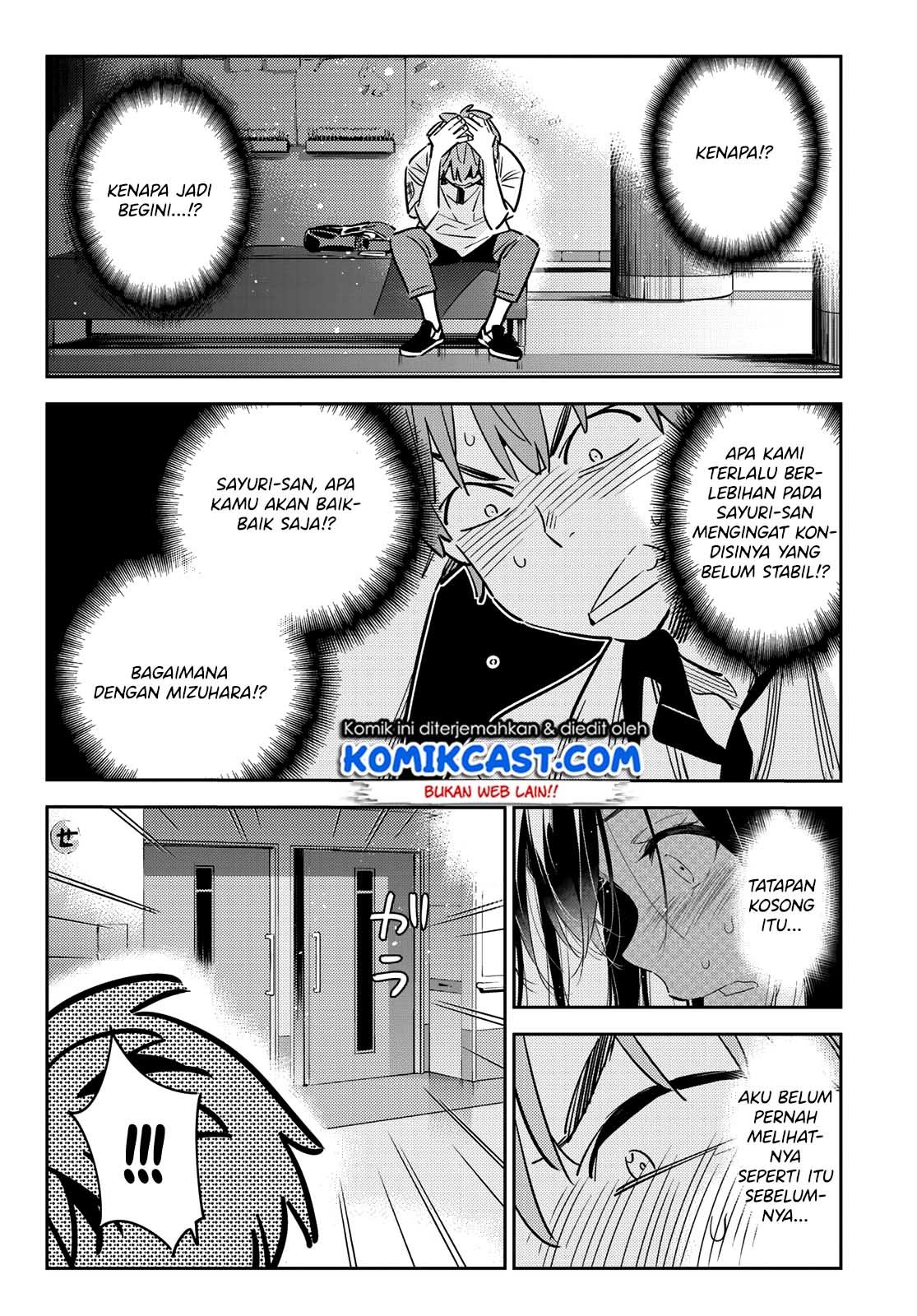 kanojo-okarishimasu - Chapter: 147