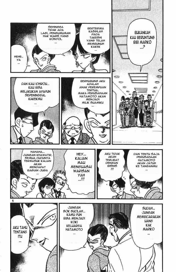 detective-conan - Chapter: 022