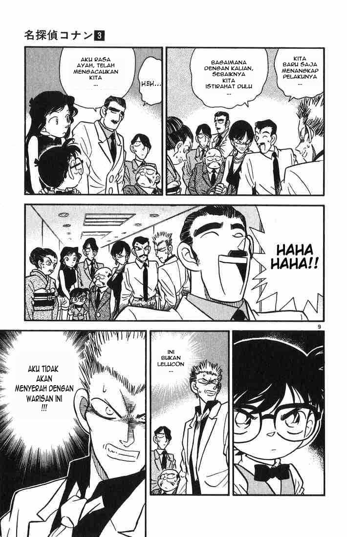 detective-conan - Chapter: 022