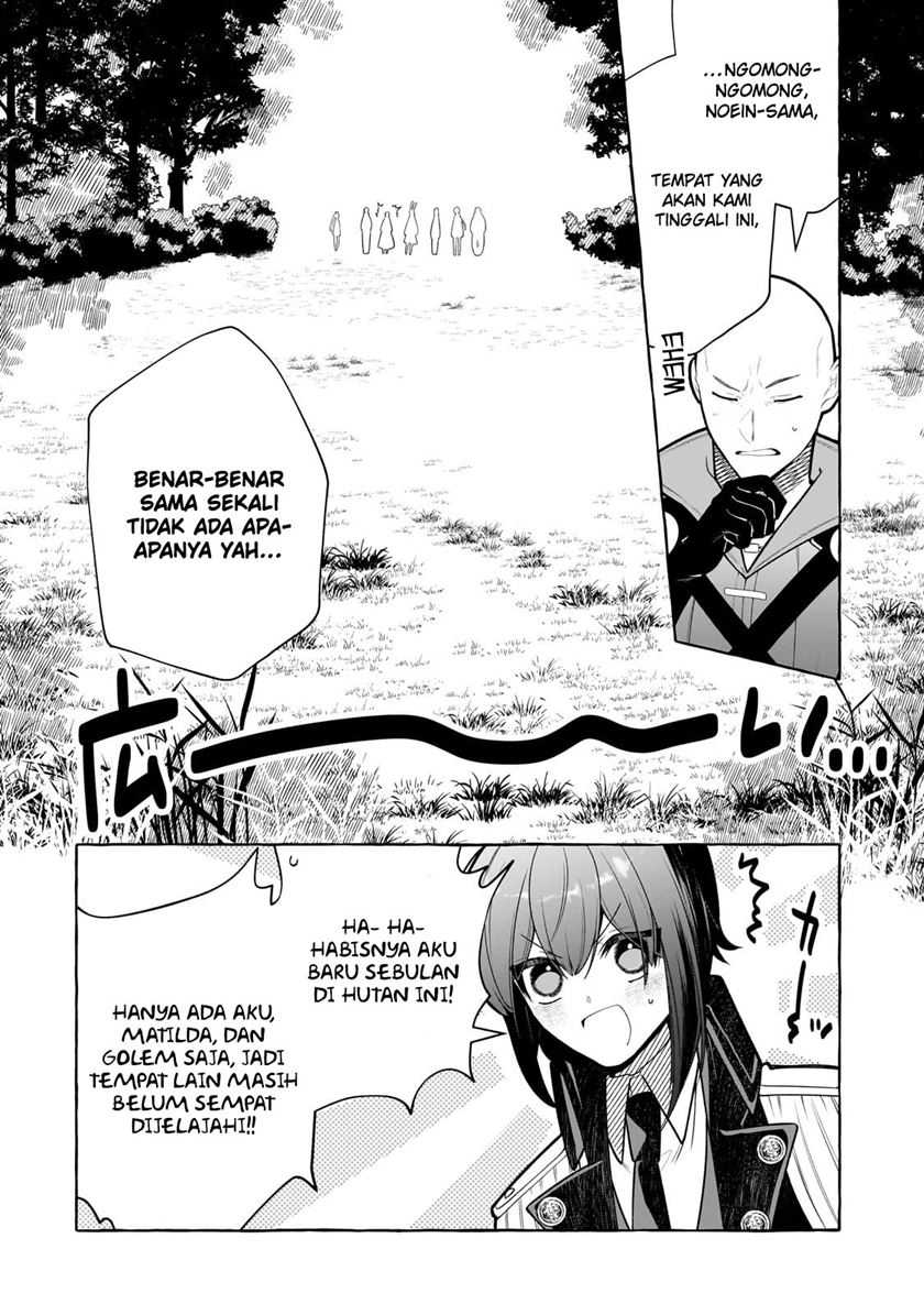 hinekure-ryoushu-no-koufukutan - Chapter: 5