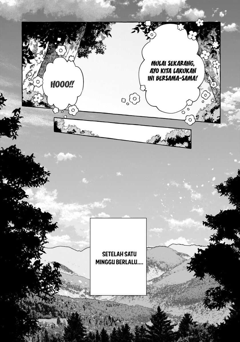 hinekure-ryoushu-no-koufukutan - Chapter: 5