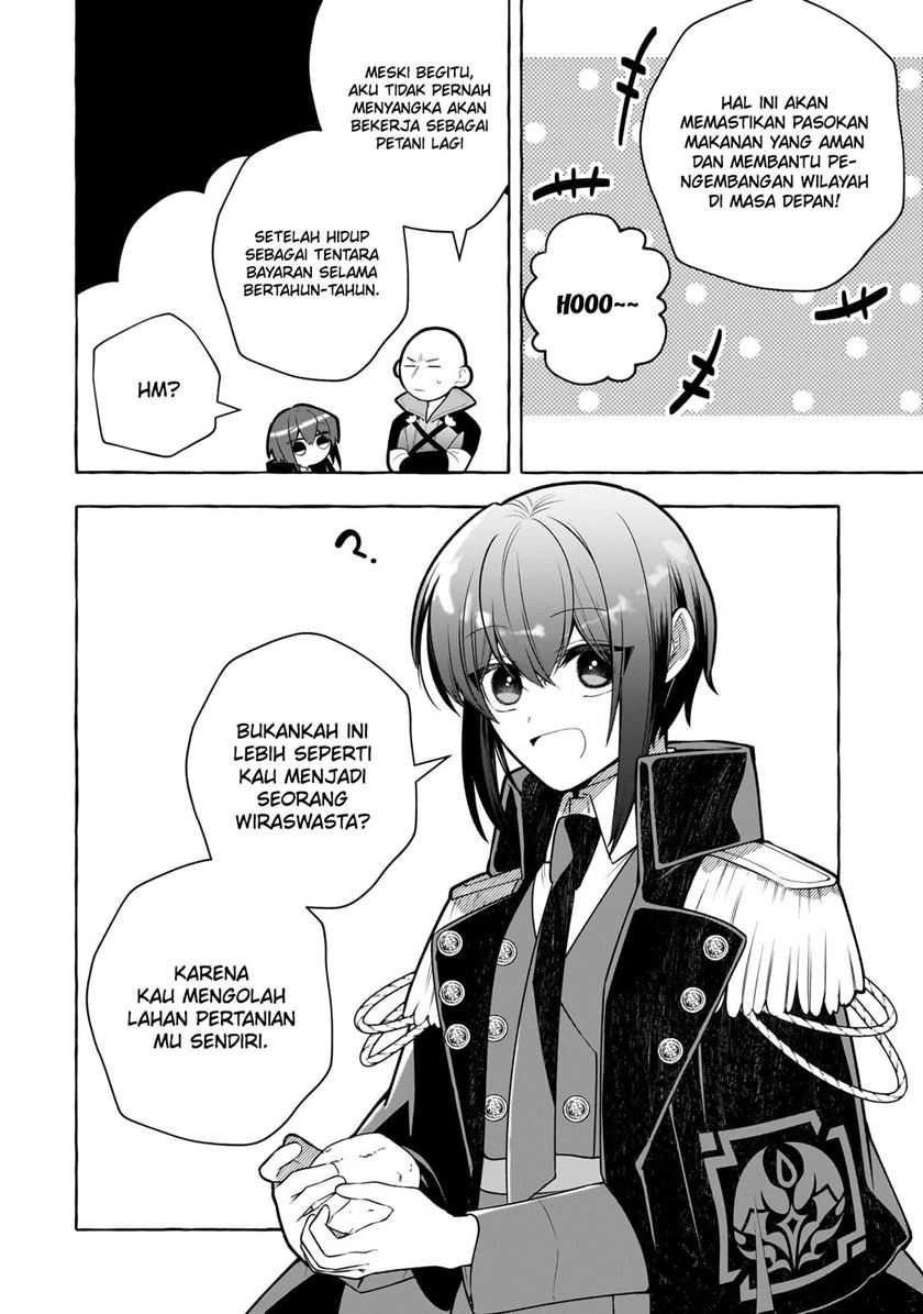 hinekure-ryoushu-no-koufukutan - Chapter: 5