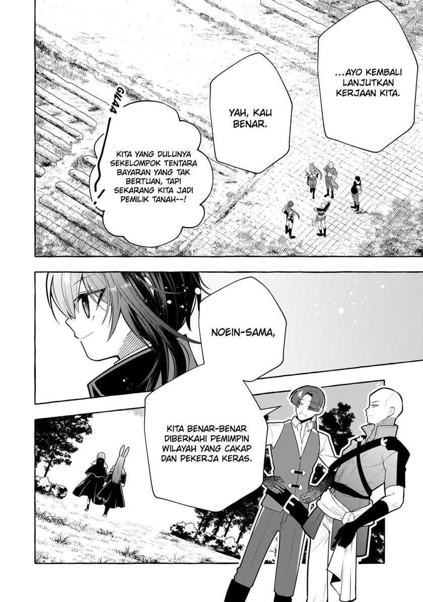 hinekure-ryoushu-no-koufukutan - Chapter: 5