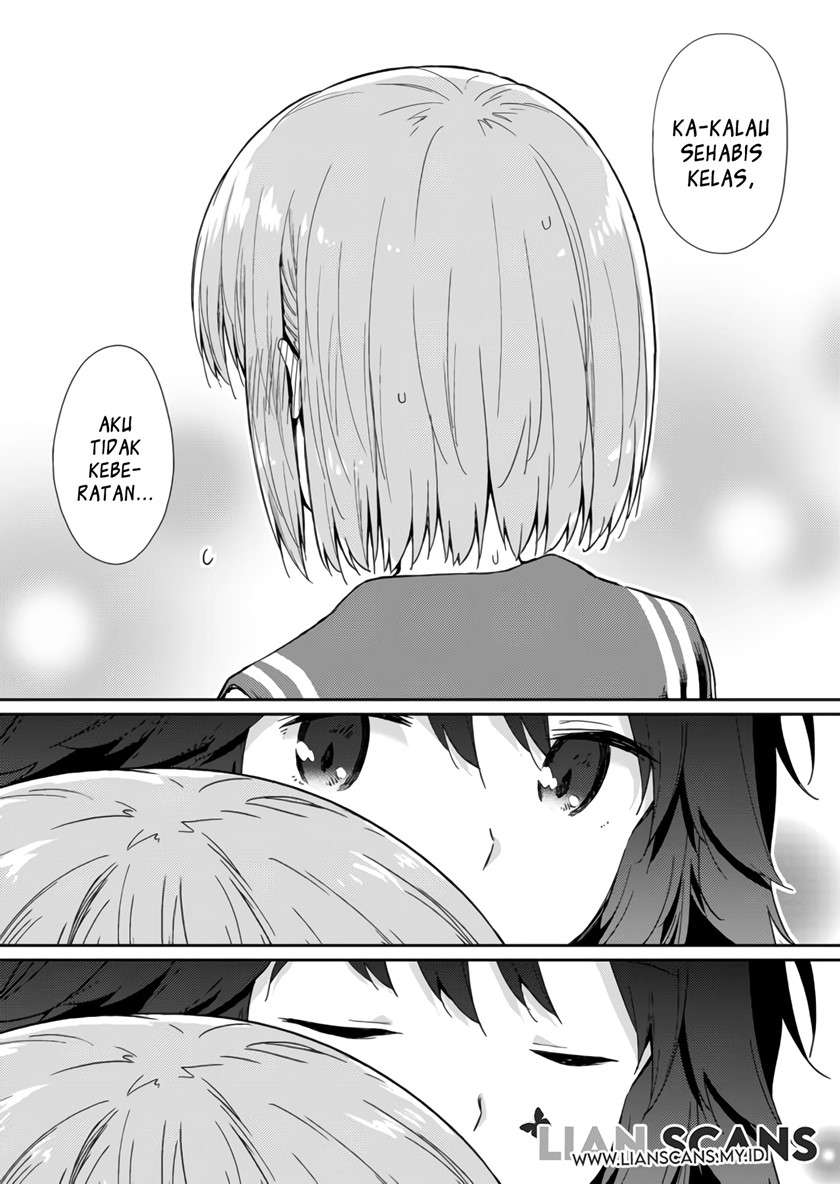 hino-san-no-baka - Chapter: 5.5