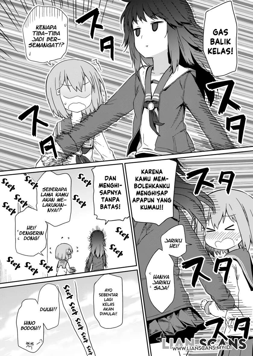 hino-san-no-baka - Chapter: 5.5
