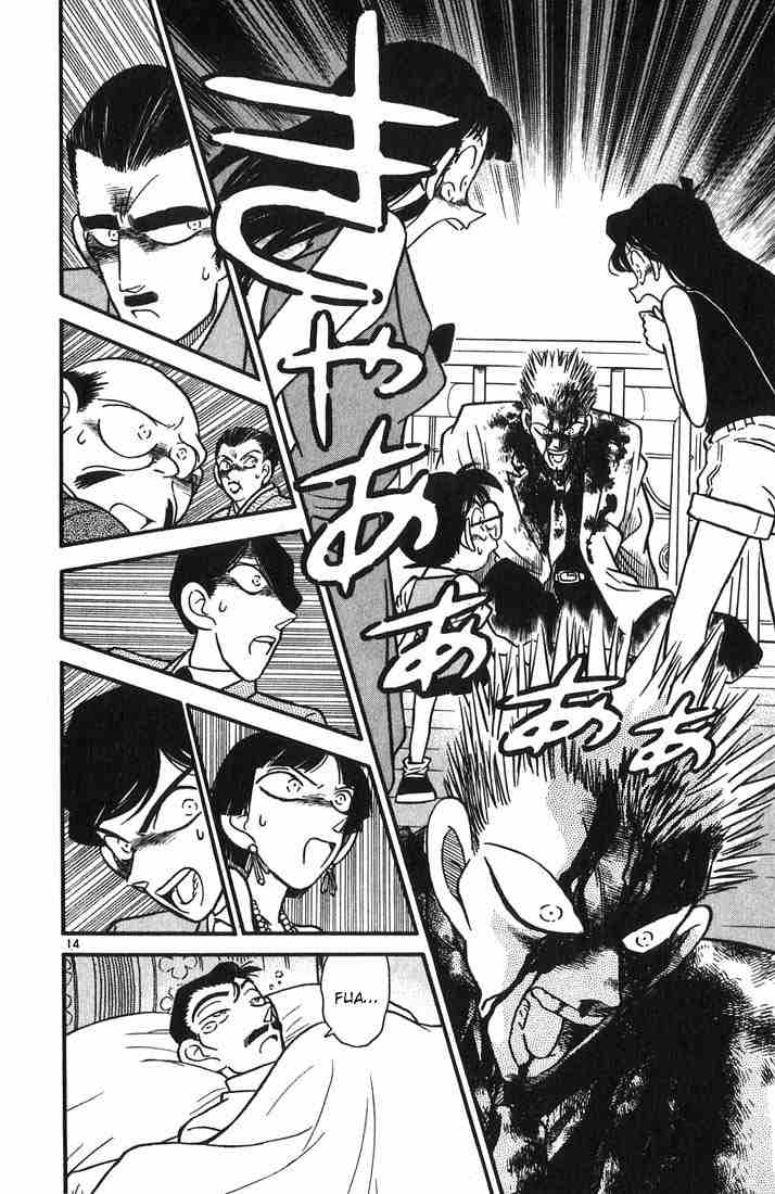 detective-conan - Chapter: 022