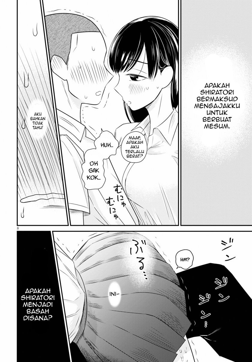 kyouhan - Chapter: 4