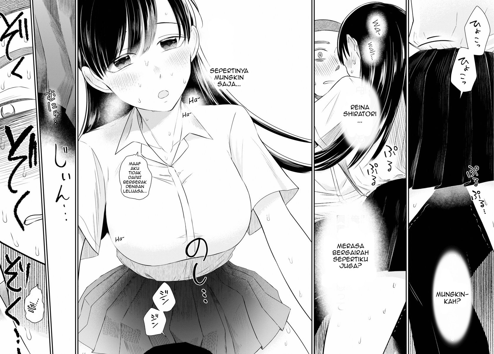 kyouhan - Chapter: 4