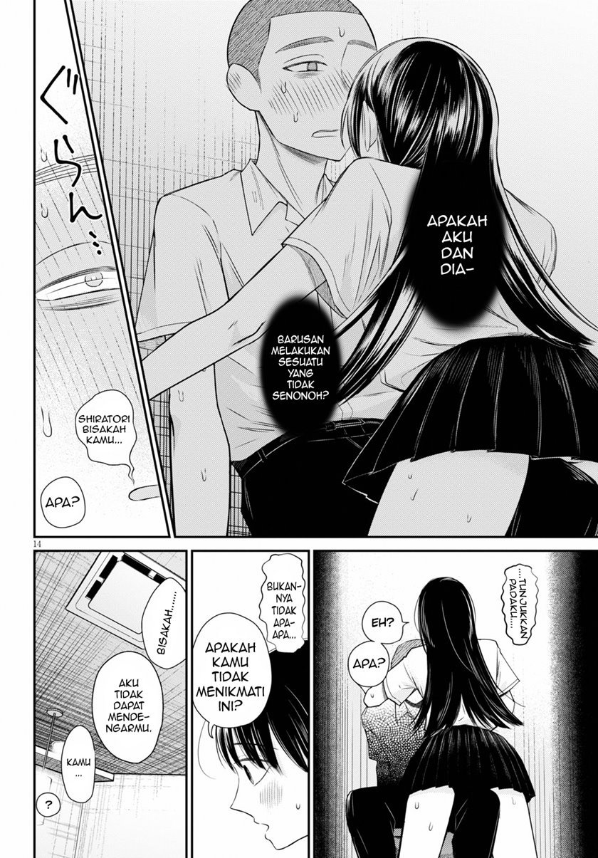 kyouhan - Chapter: 4