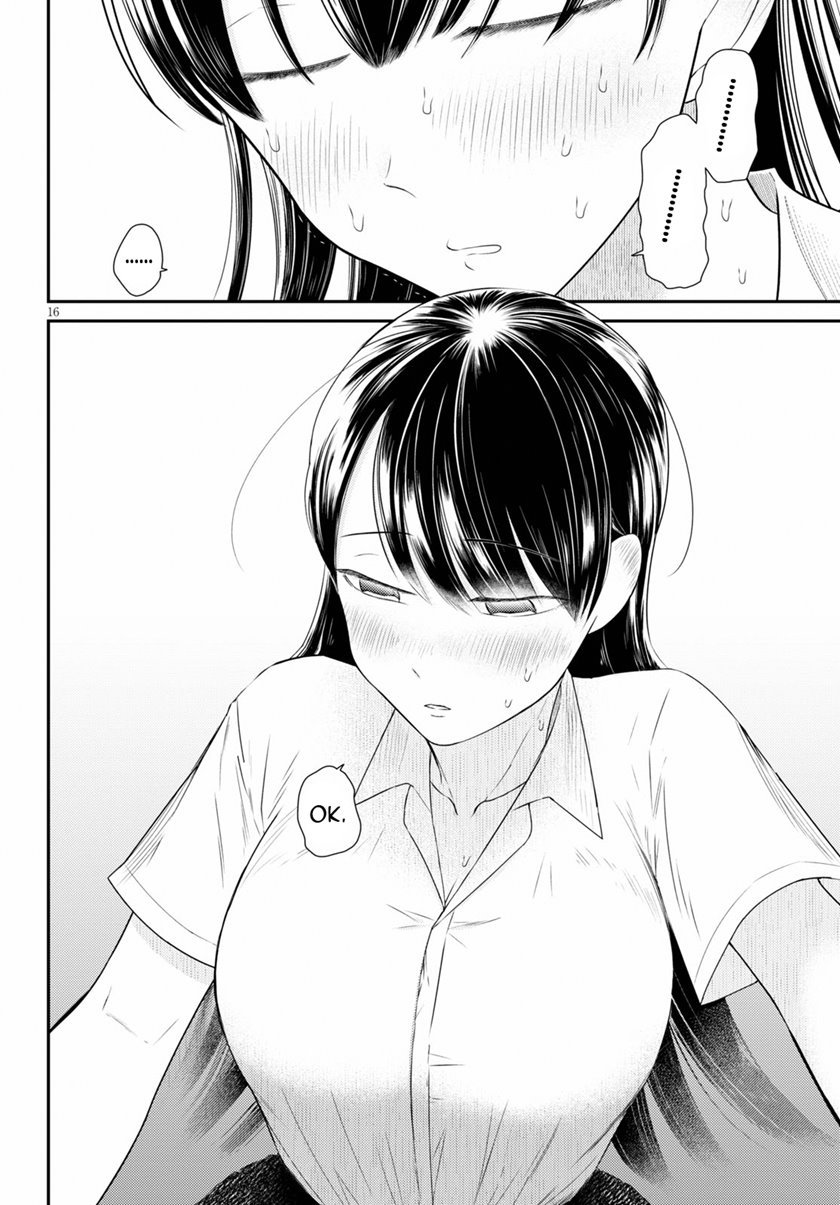 kyouhan - Chapter: 4