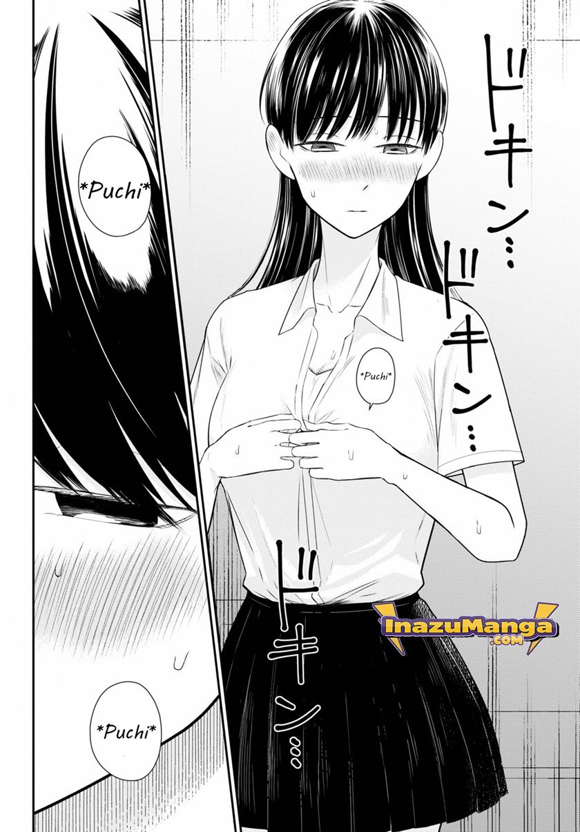 kyouhan - Chapter: 4