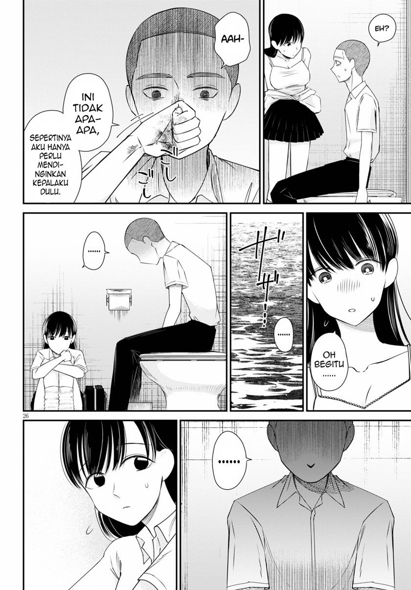 kyouhan - Chapter: 4