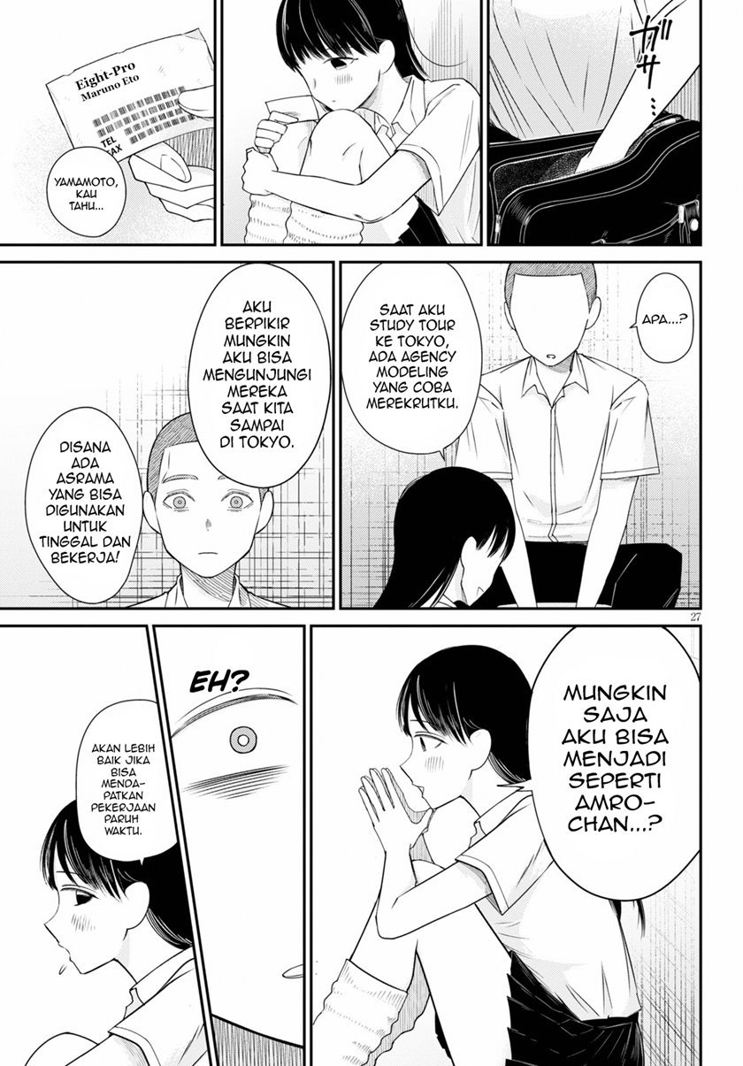 kyouhan - Chapter: 4