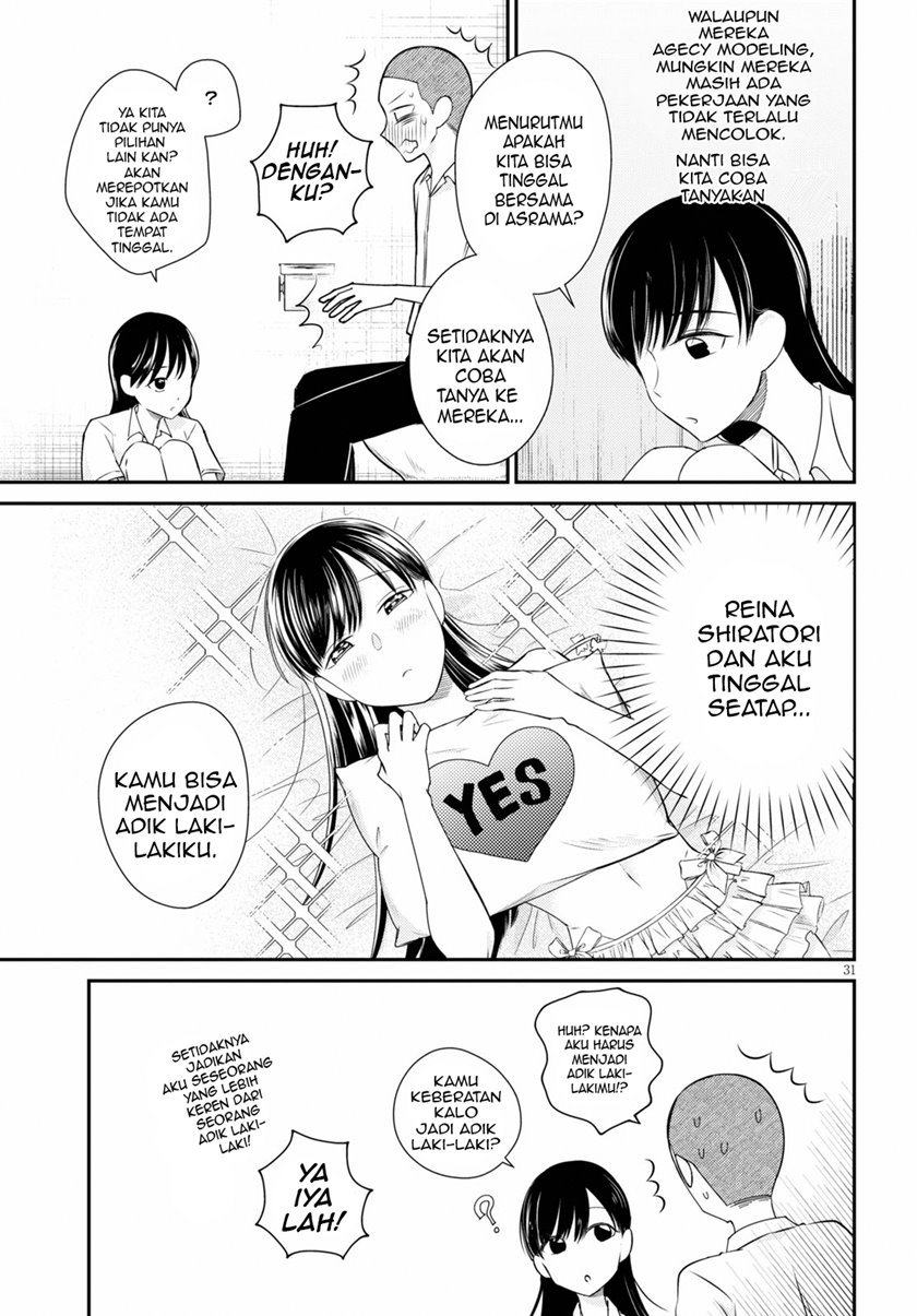 kyouhan - Chapter: 4