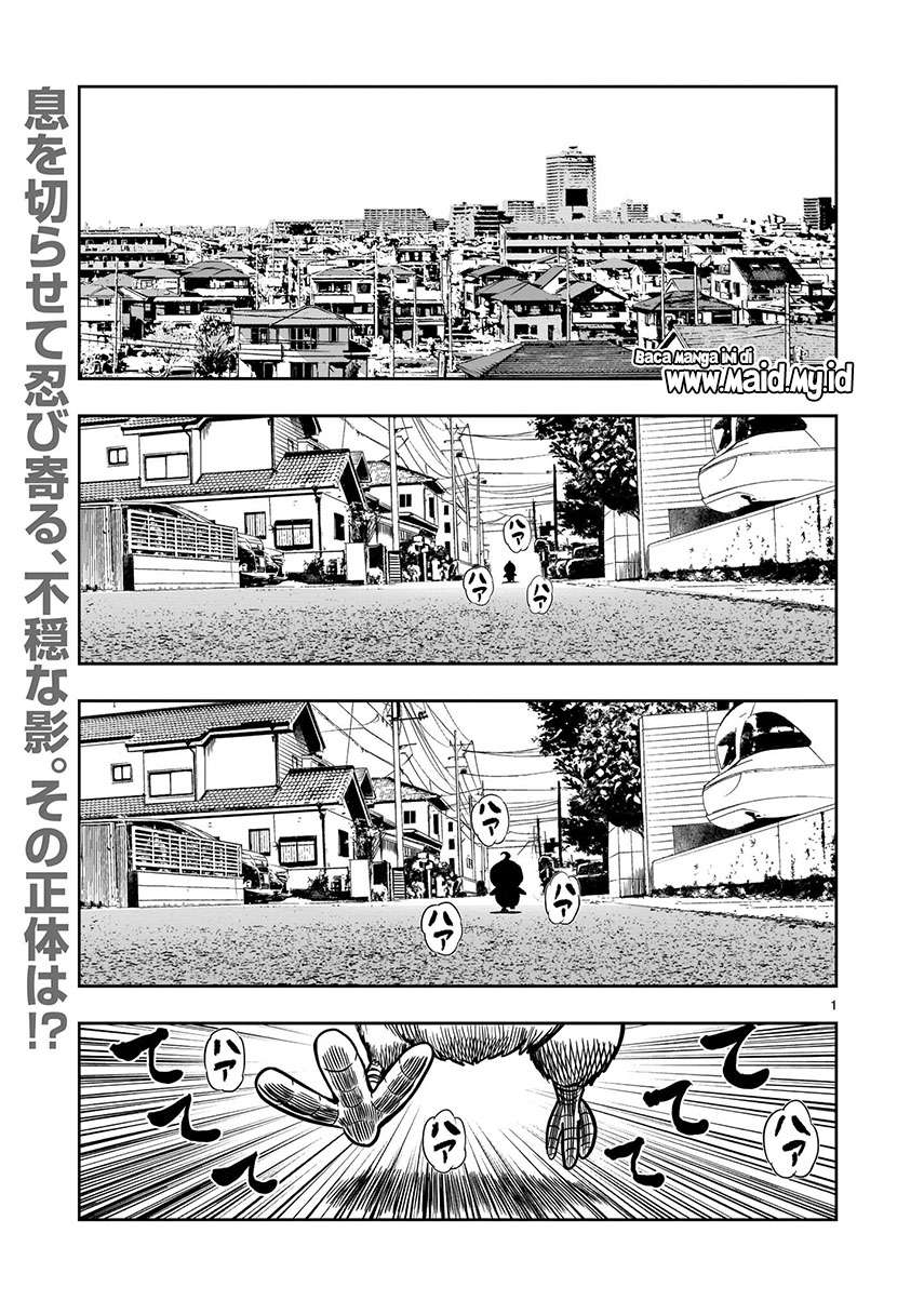 rooster-fighter - Chapter: 6