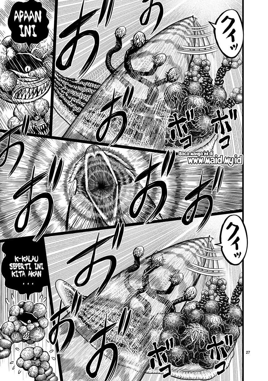 rooster-fighter - Chapter: 6