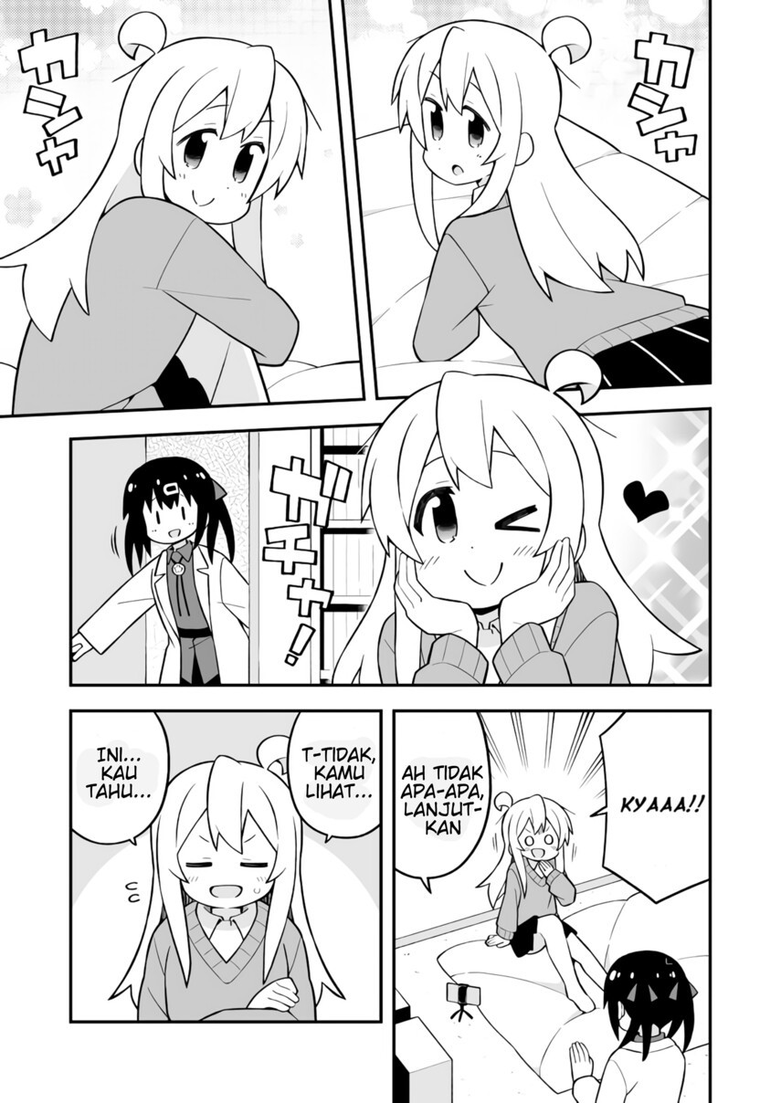 onii-chan-wa-oshimai - Chapter: 71