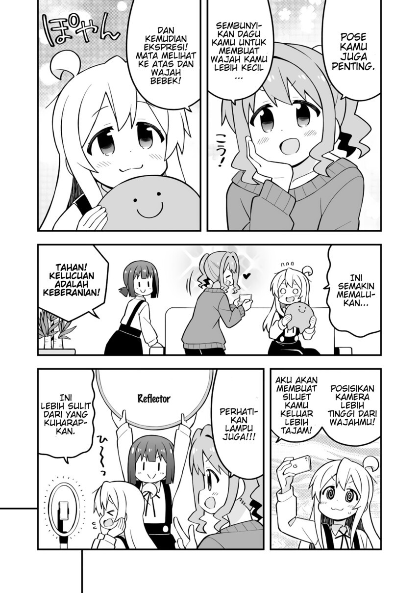 onii-chan-wa-oshimai - Chapter: 71