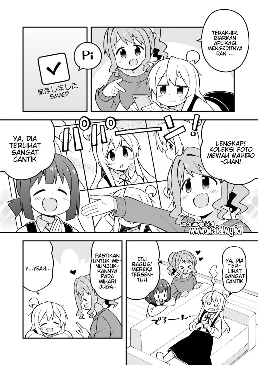 onii-chan-wa-oshimai - Chapter: 71