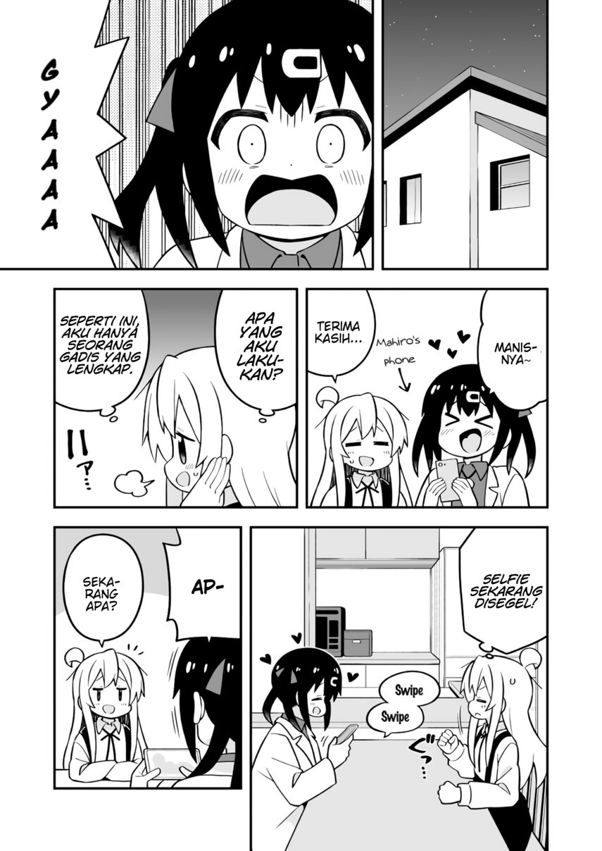 onii-chan-wa-oshimai - Chapter: 71