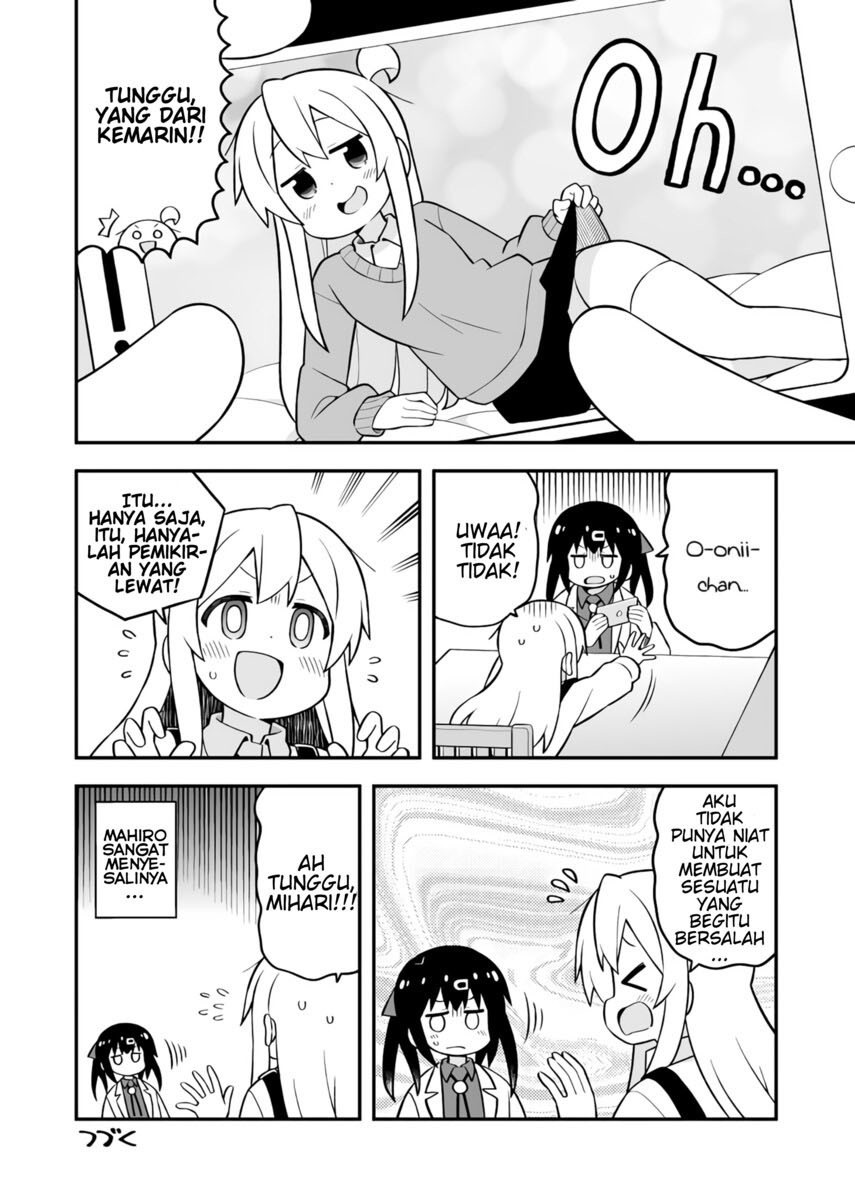 onii-chan-wa-oshimai - Chapter: 71