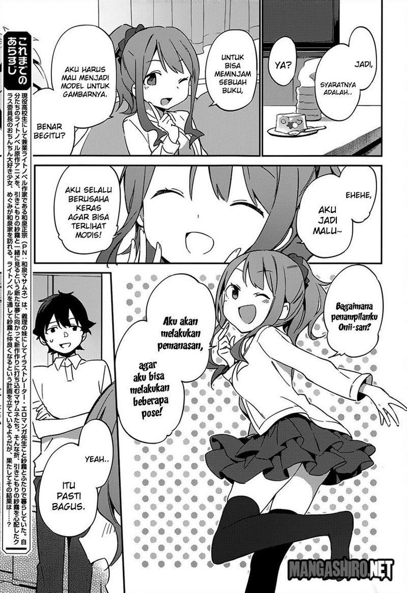 eromanga-sensei - Chapter: 18