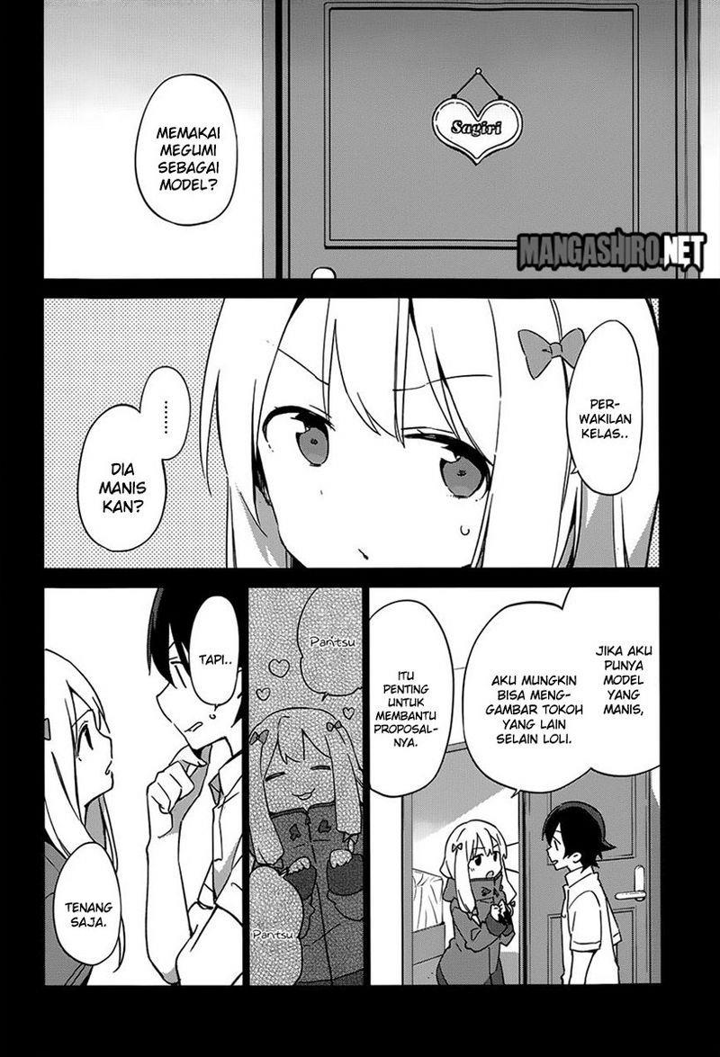 eromanga-sensei - Chapter: 18