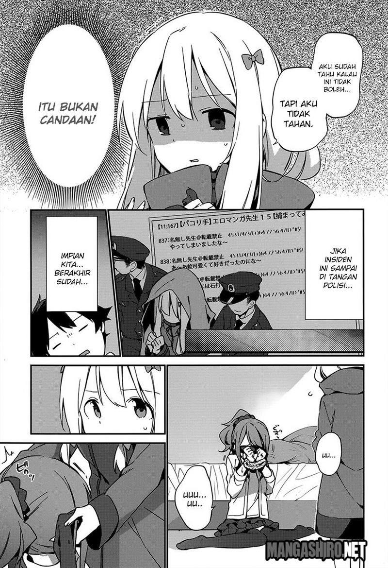 eromanga-sensei - Chapter: 18