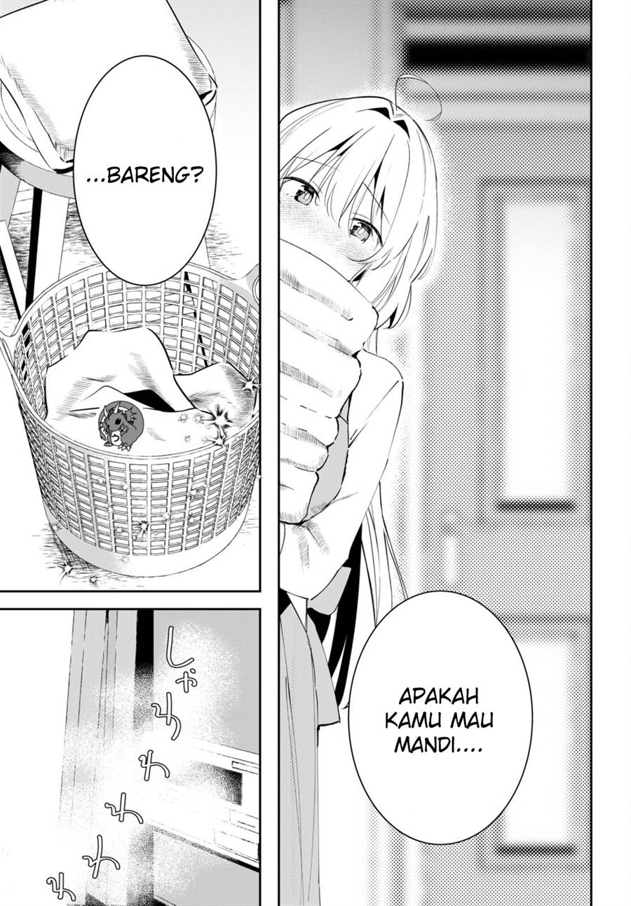 shuumatsu-no-hanayome-sama - Chapter: 6