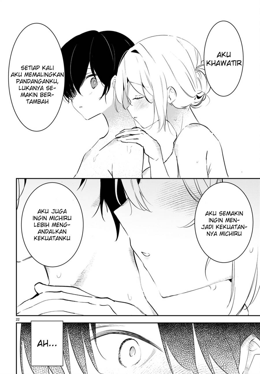 shuumatsu-no-hanayome-sama - Chapter: 6