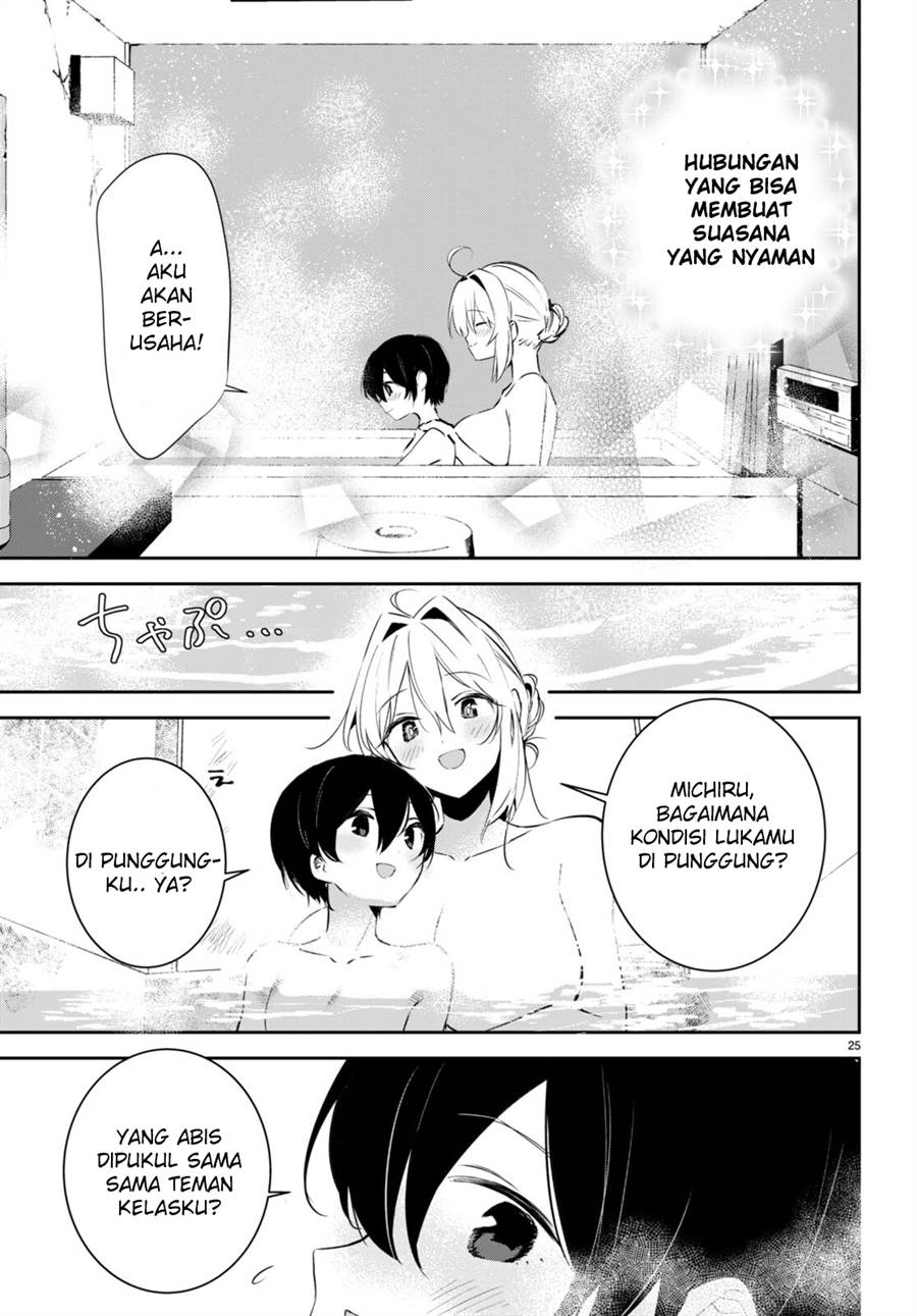 shuumatsu-no-hanayome-sama - Chapter: 6