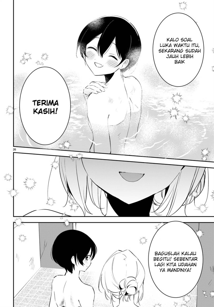 shuumatsu-no-hanayome-sama - Chapter: 6