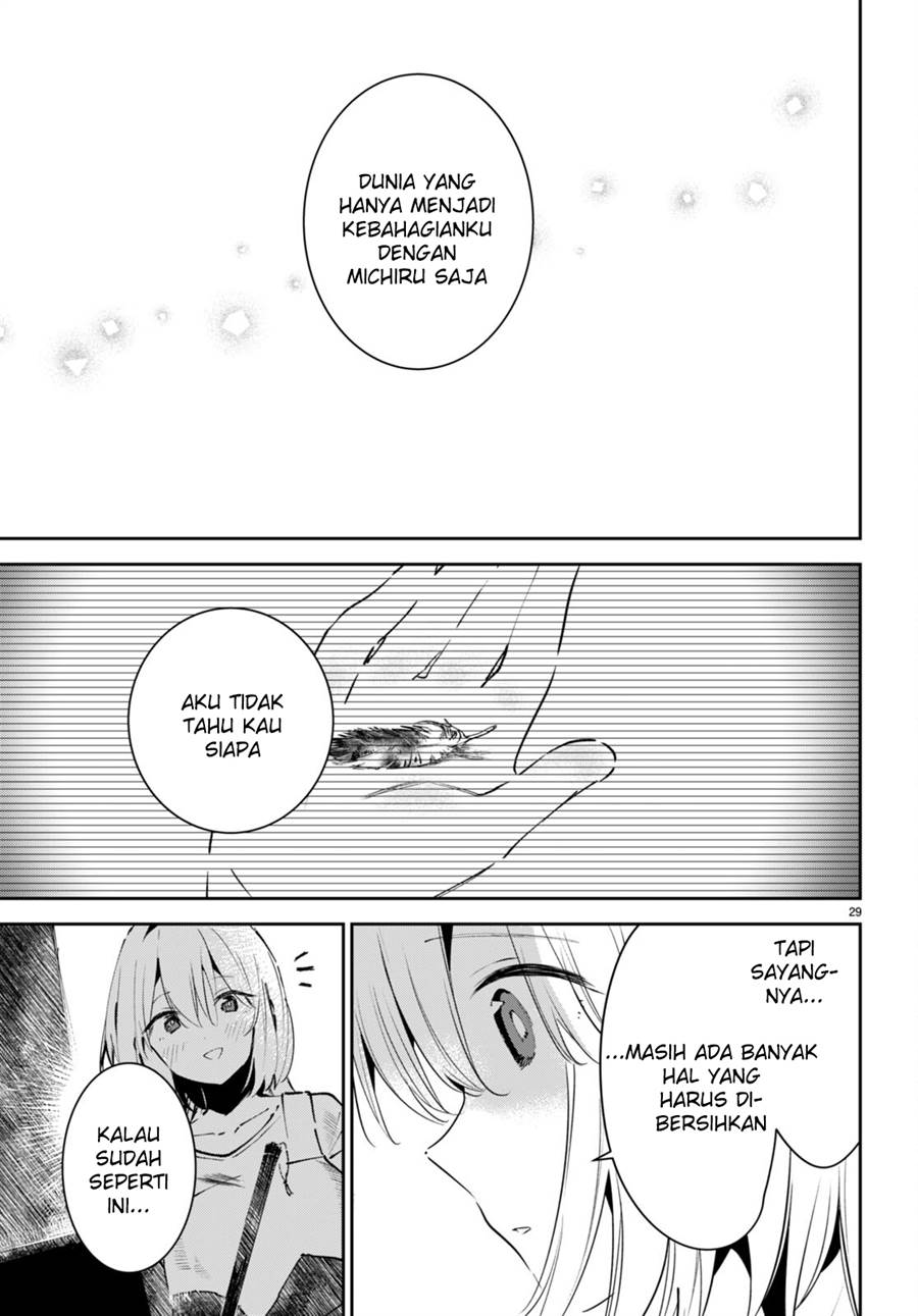 shuumatsu-no-hanayome-sama - Chapter: 6