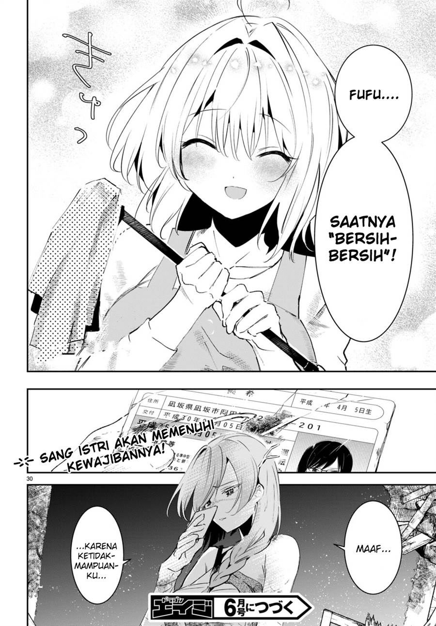 shuumatsu-no-hanayome-sama - Chapter: 6