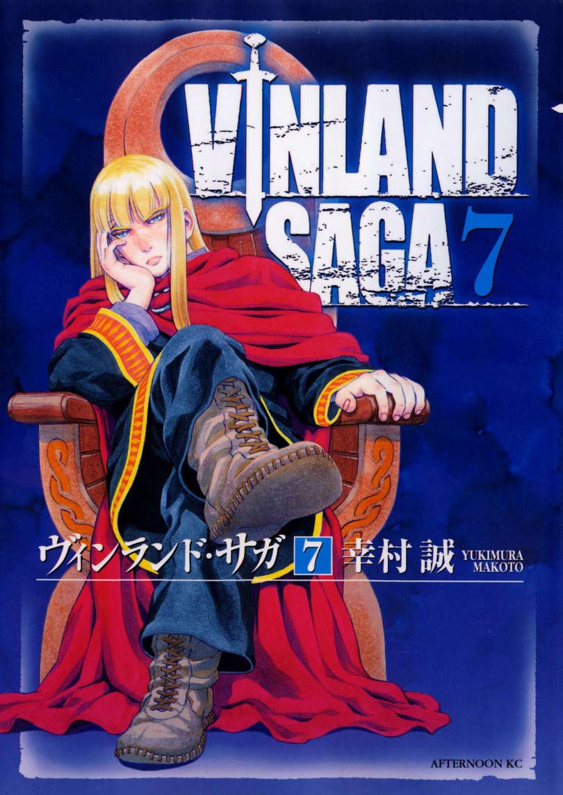 vinland-saga - Chapter: 43