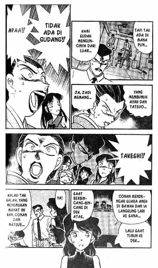 detective-conan - Chapter: 023