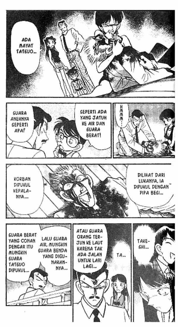 detective-conan - Chapter: 023
