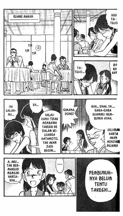 detective-conan - Chapter: 023