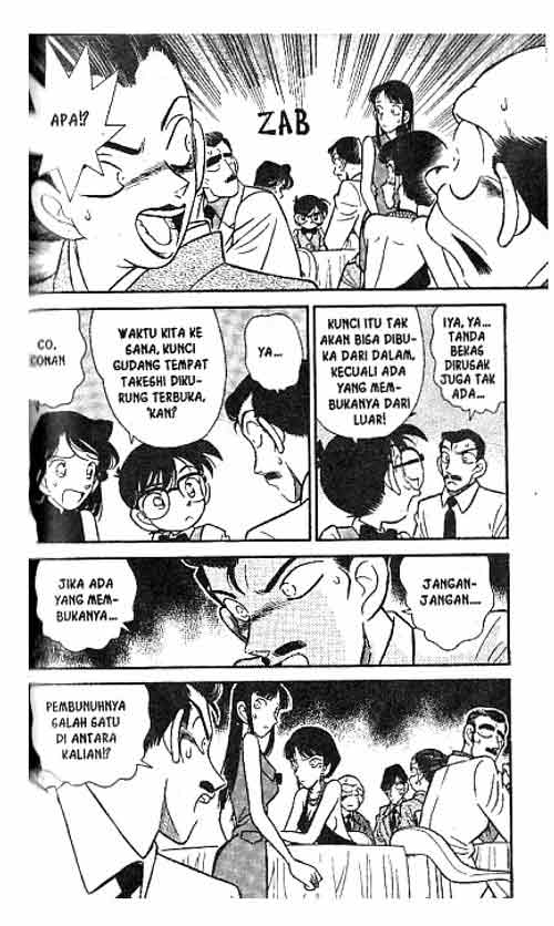 detective-conan - Chapter: 023