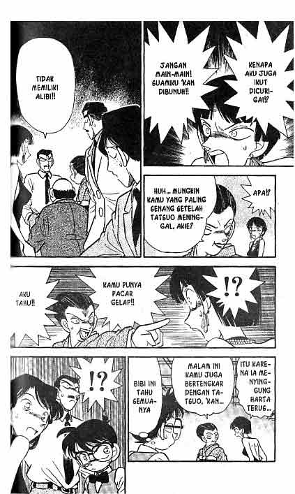 detective-conan - Chapter: 023