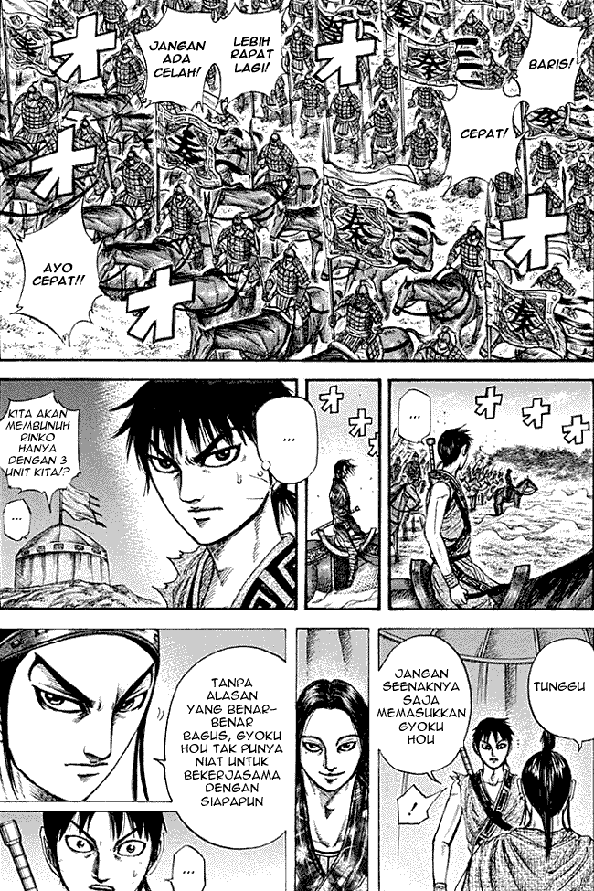 kingdom - Chapter: 214