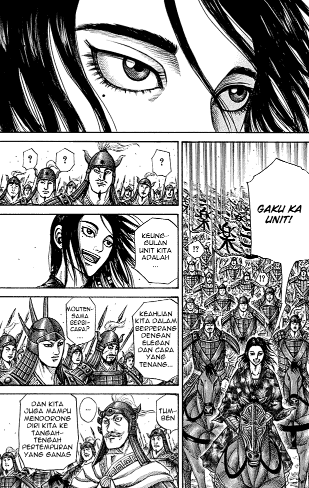 kingdom - Chapter: 214