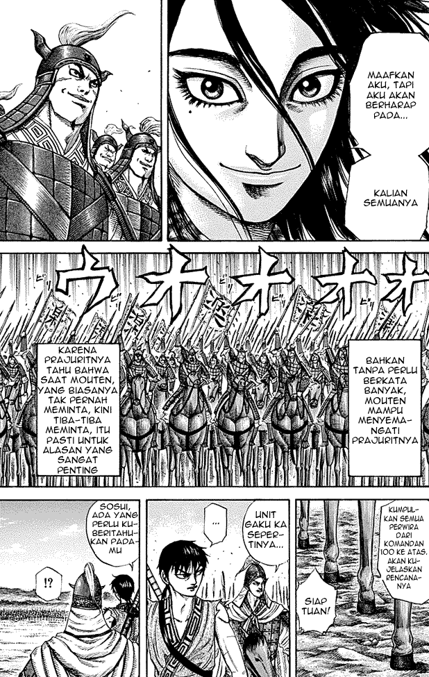 kingdom - Chapter: 214