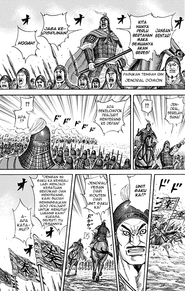 kingdom - Chapter: 214